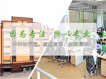 利字當頭還是誠信當頭？環(huán)保光敏電阻生產(chǎn)廠家鑫永誠談運營準則