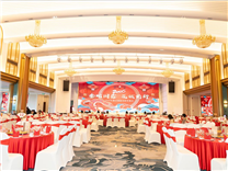 【精彩】“金蛇同鑫，筑誠(chéng)前行”鑫永誠(chéng)光電2025新年晚會(huì)暨頒獎(jiǎng)典禮圓滿(mǎn)成功！
